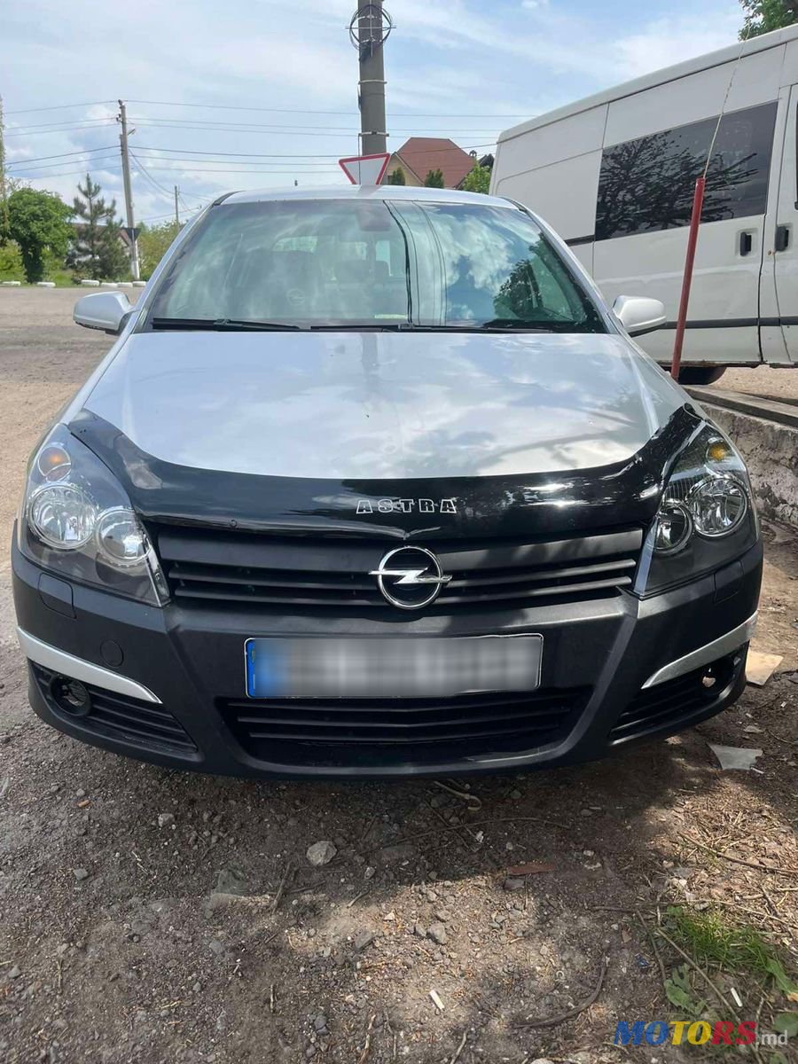 2005' Opel Astra photo #4