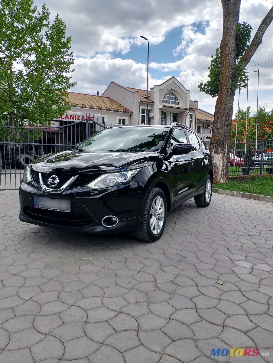 2015' Nissan Qashqai photo #1