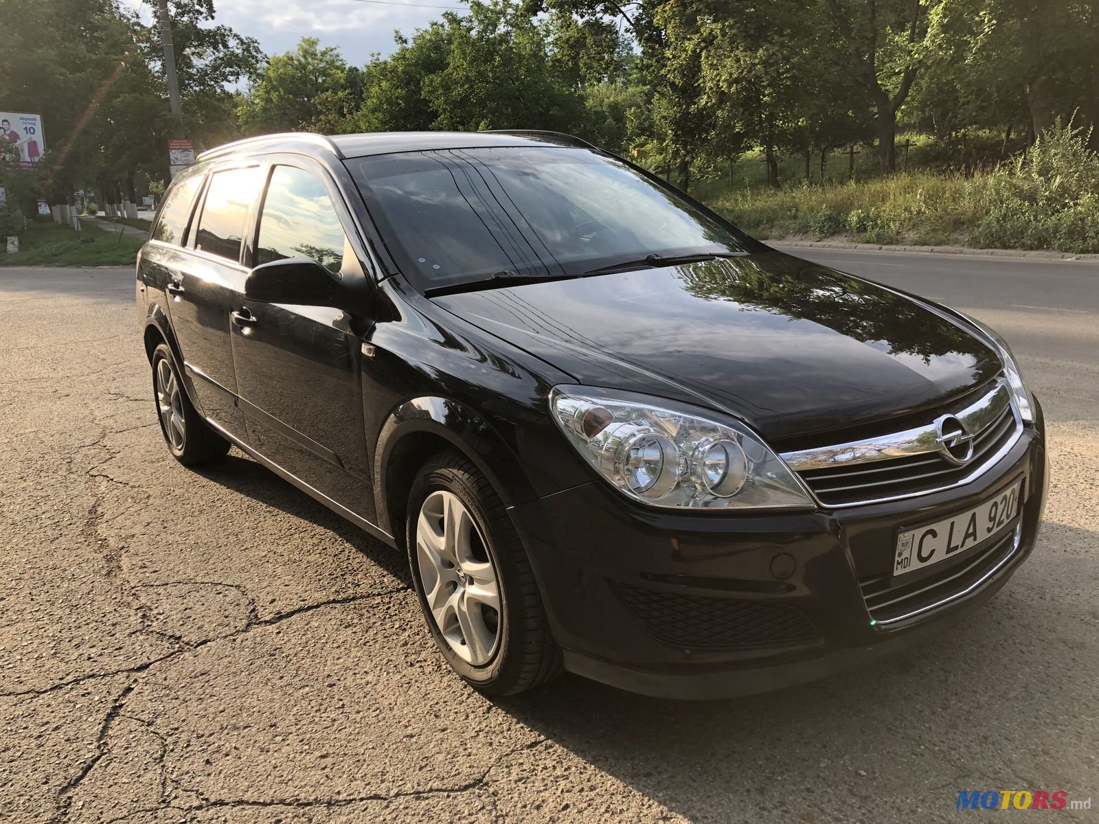 2009' Opel Astra H Универсал photo #1