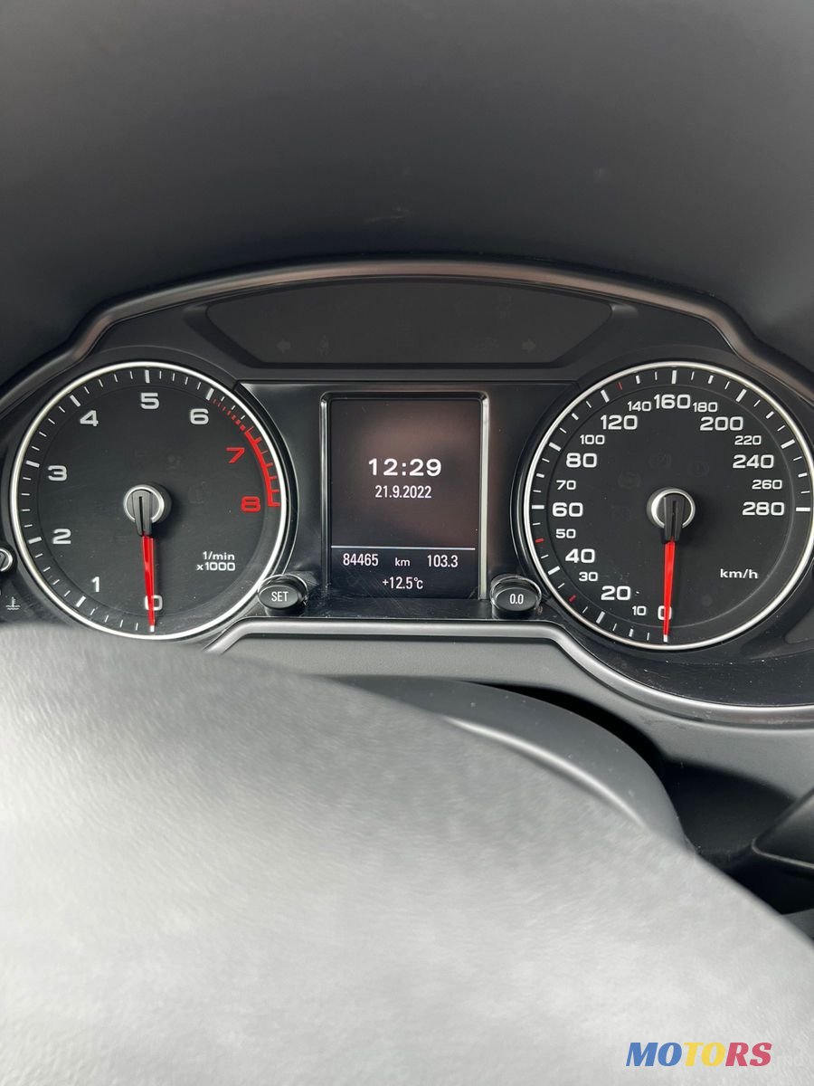 2013' Audi Q5 photo #3