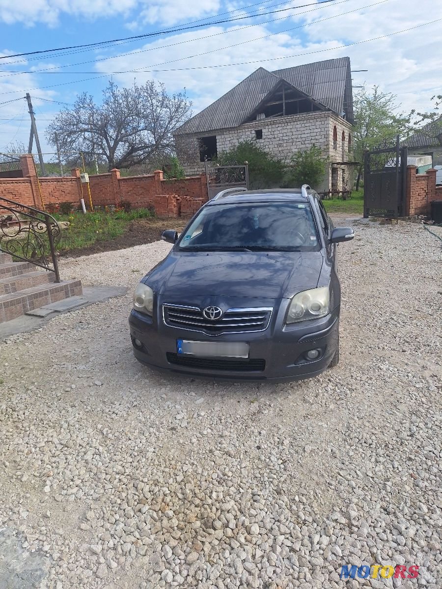 2006' Toyota Avensis photo #2