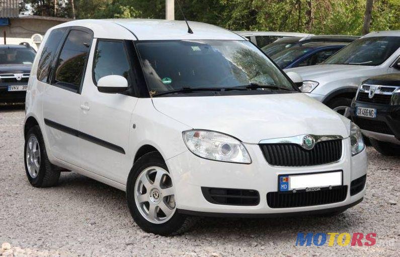 2009' Skoda Roomster photo #1