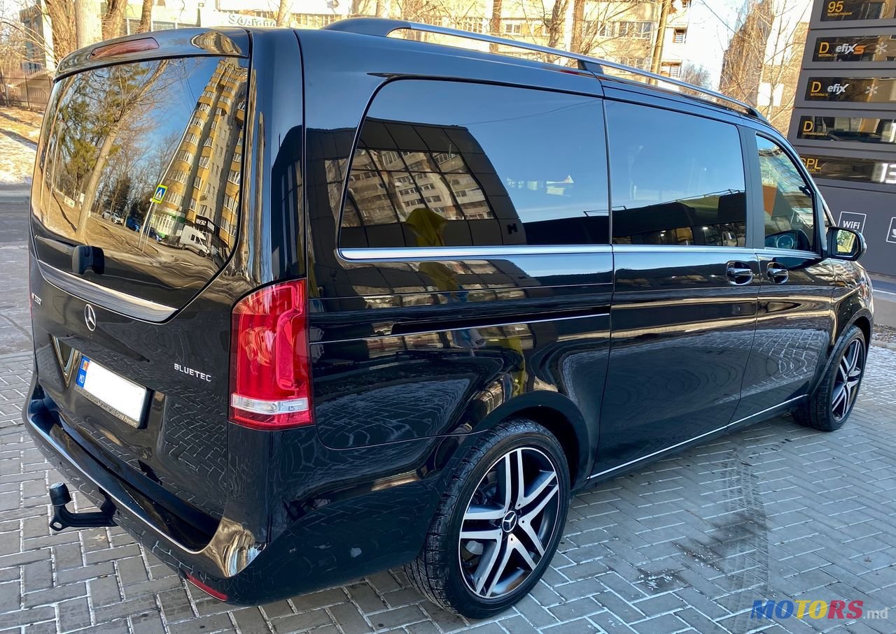 2015' Mercedes-Benz V Класс photo #5