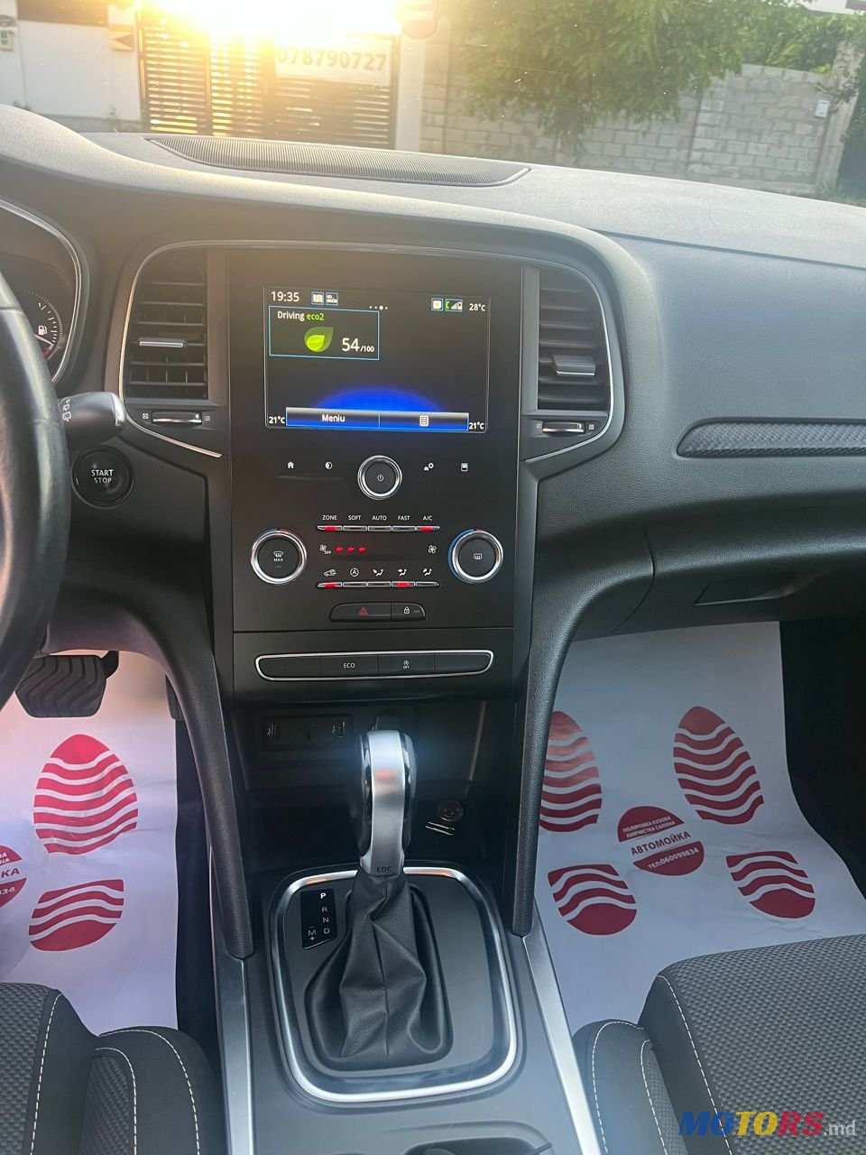 2019' Renault Megane photo #6