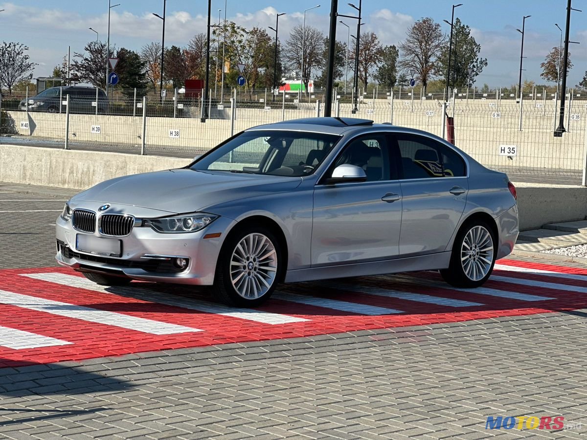 2015' BMW 3 Series photo #1