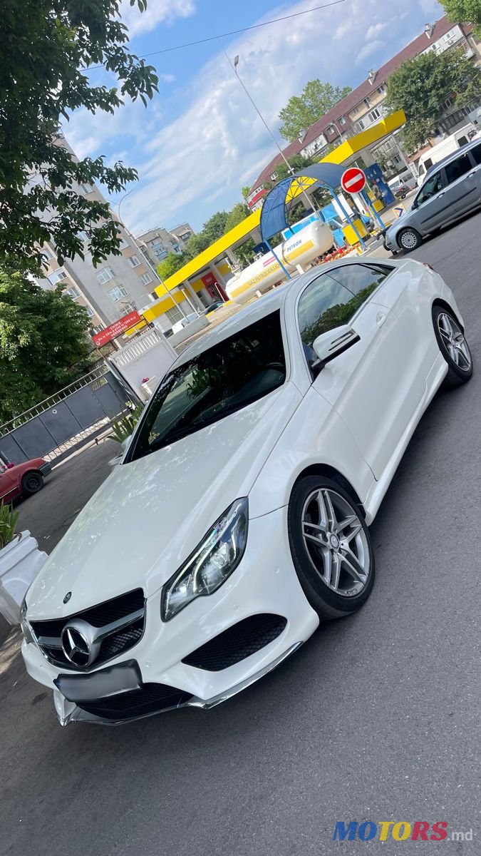 2014' Mercedes-Benz E-Class photo #1