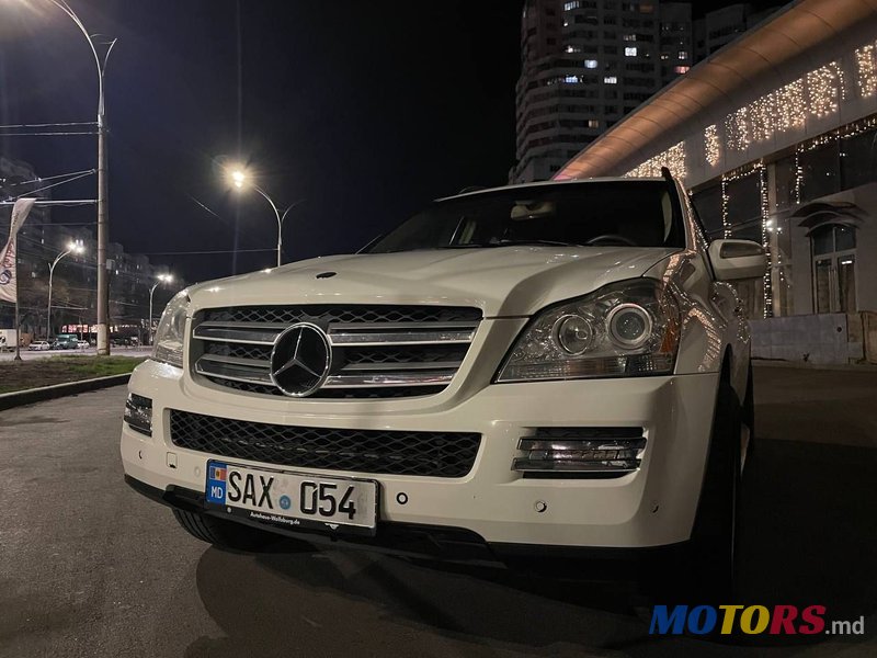 2009' Mercedes-Benz Gl Класс photo #2