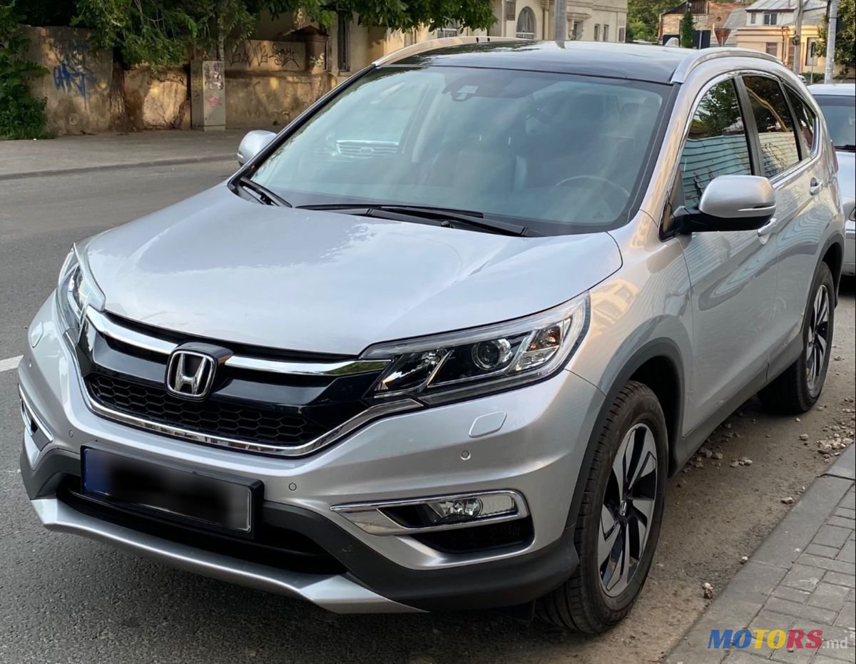 2015' Honda CR-V photo #1