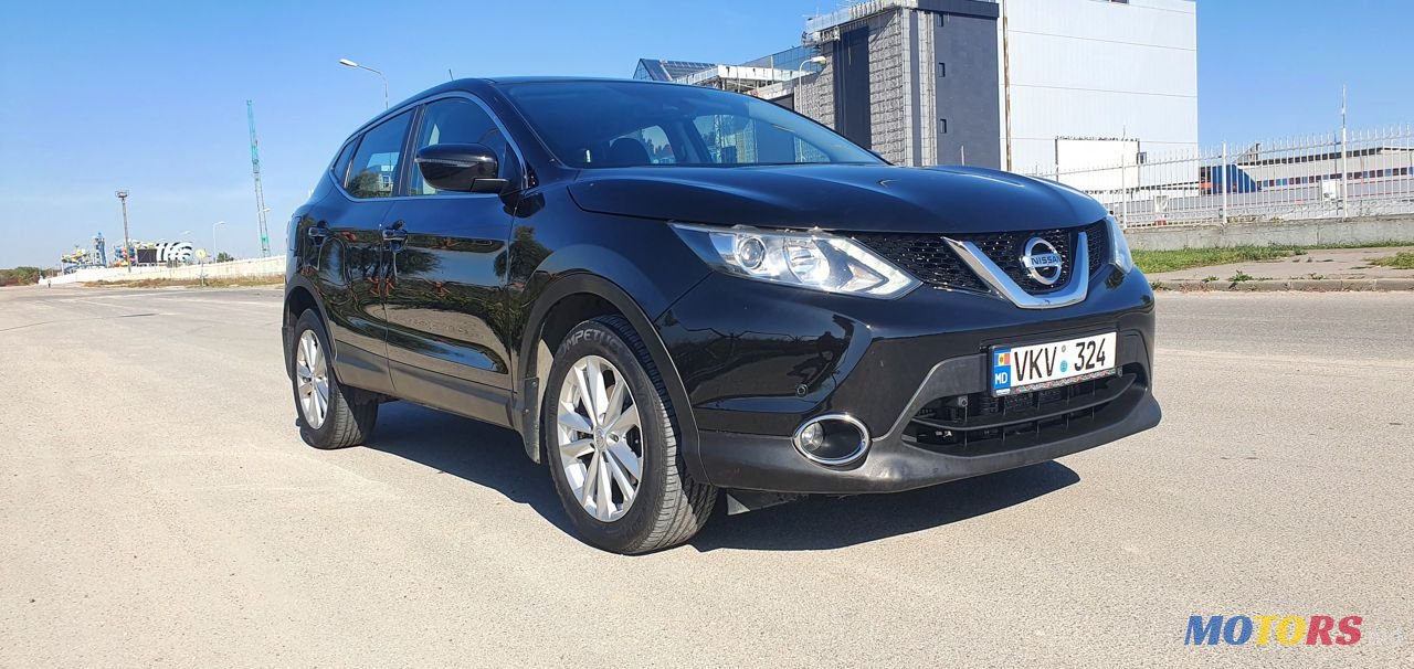 2015' Nissan Qashqai photo #2