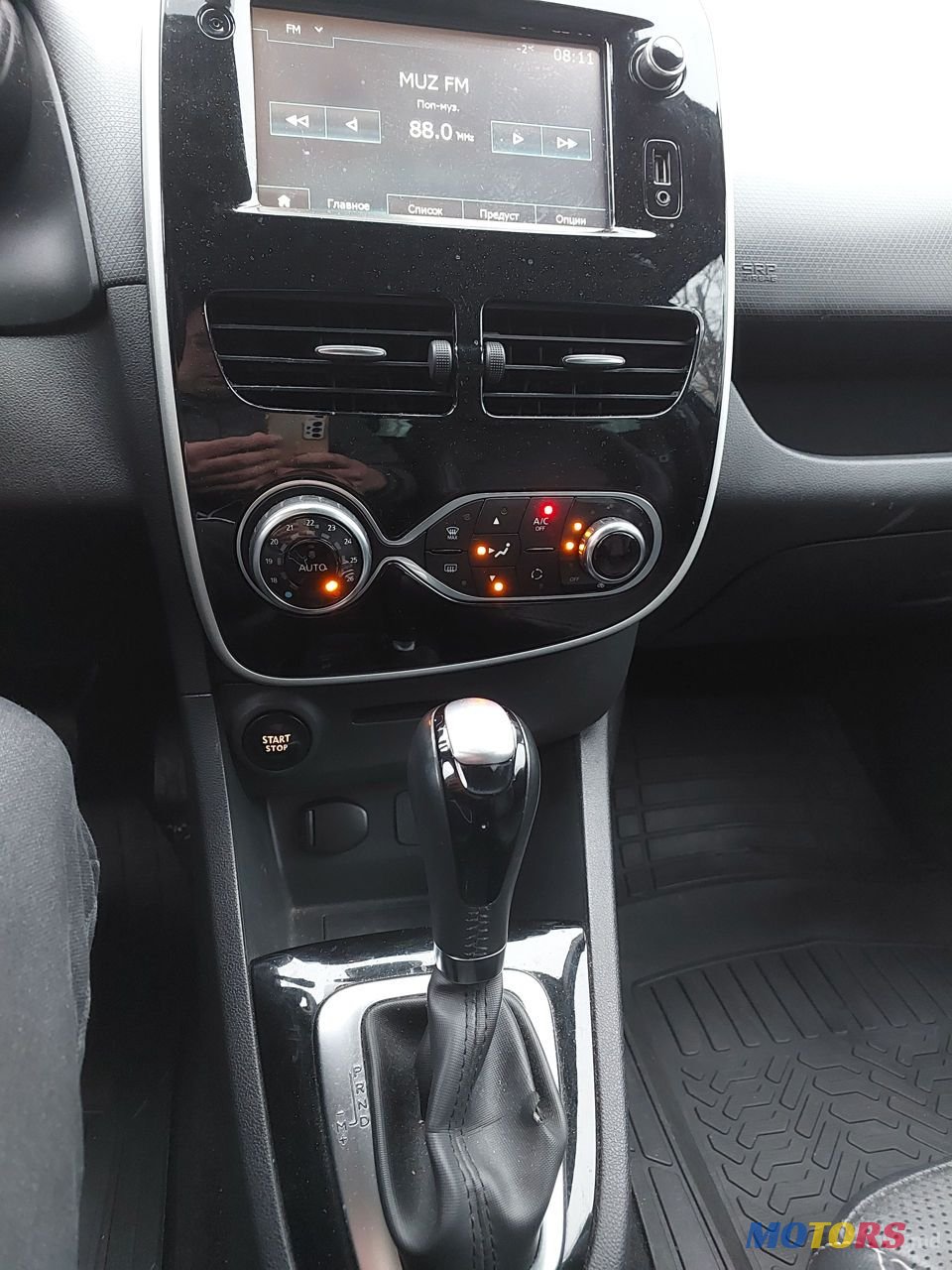 2016' Renault Clio photo #4