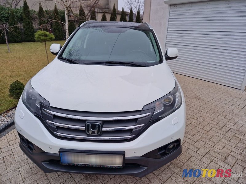 2013' Honda CR-V photo #2