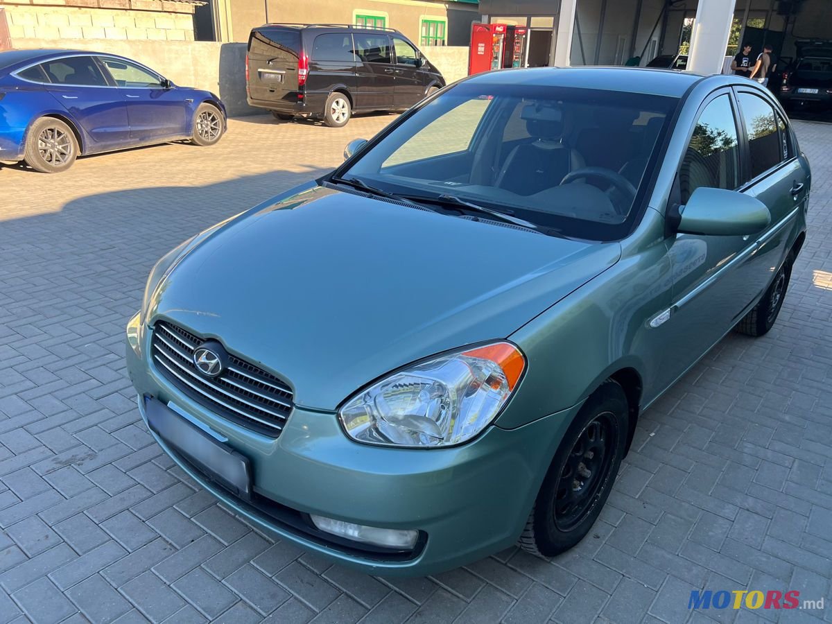 2008' Hyundai Accent photo #3