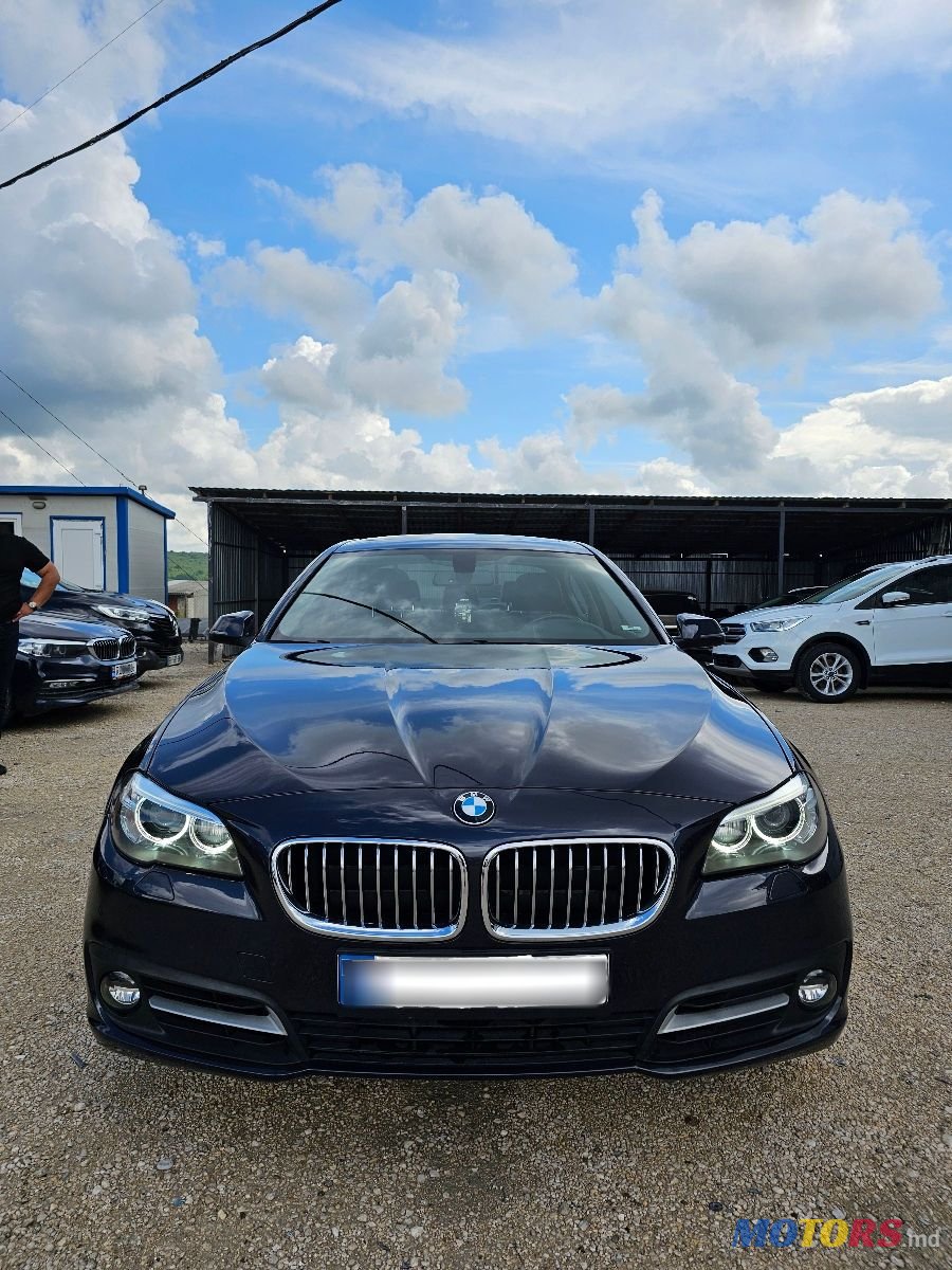 2014' BMW 5 Series photo #1