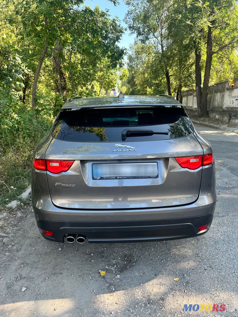 2017' Jaguar F-Pace photo #3