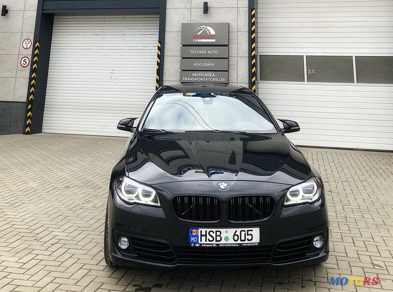 2015' BMW 5 Series photo #1