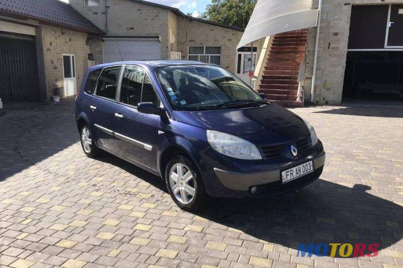 2005' Renault Grand Scenic photo #1