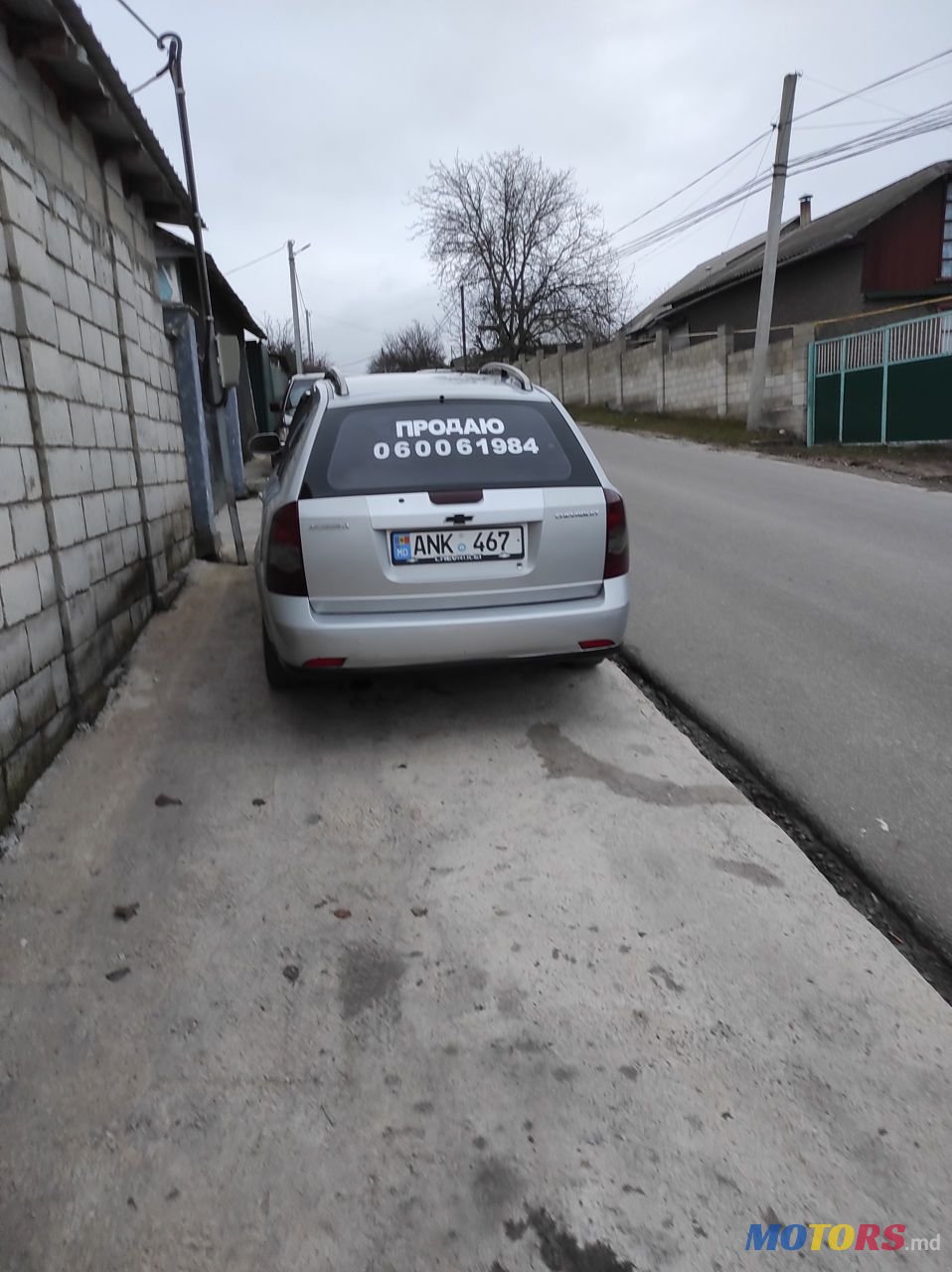 2006' Chevrolet Nubira photo #2