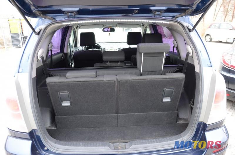 2004' Toyota Corolla photo #4