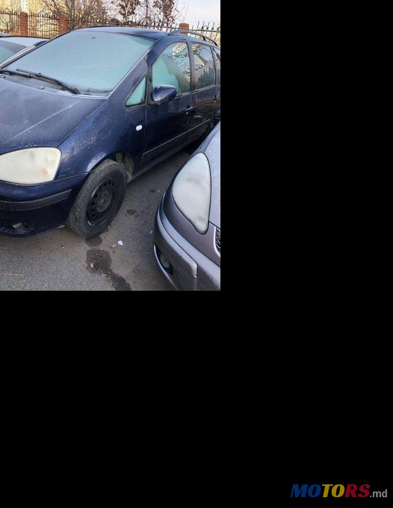 2003' Ford Galaxy photo #1