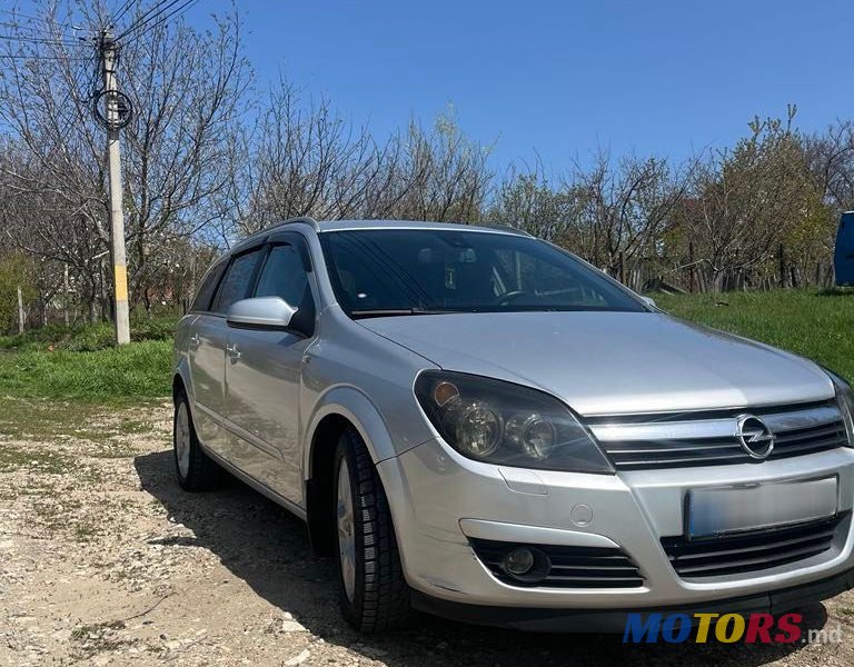 2005' Opel Astra photo #1