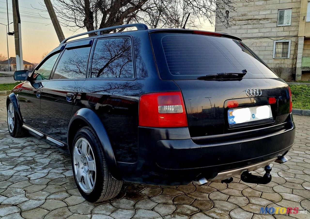 2005' Audi Allroad photo #3
