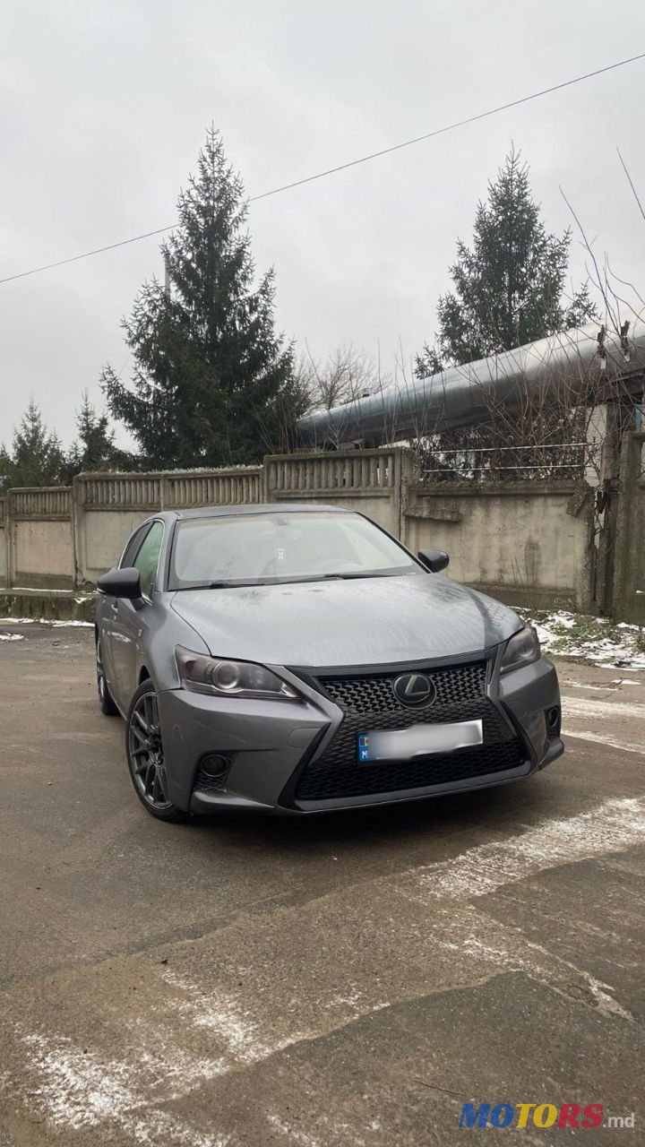 2014' Lexus Ct Series photo #3