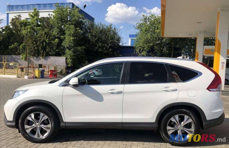 2015' Honda CR-V photo #1