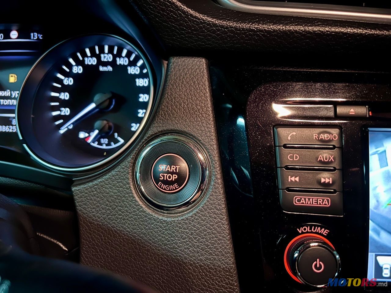 2018' Nissan Qashqai photo #4