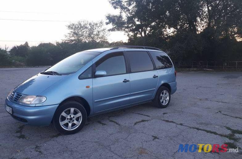 2000' Volkswagen Sharan photo #1