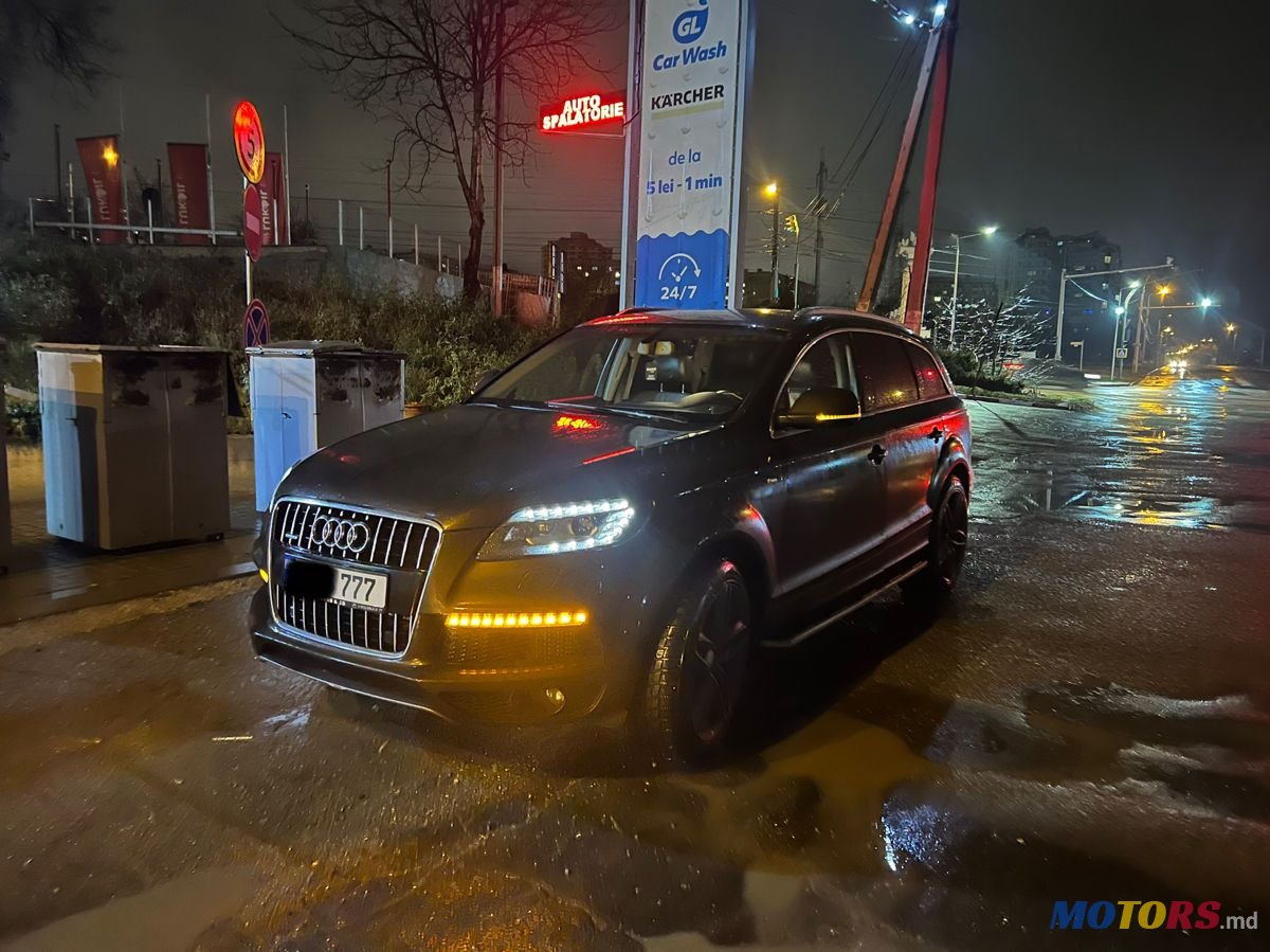 2009' Audi Q7 photo #1