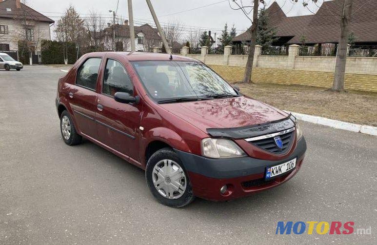 2007' Dacia Logan photo #1