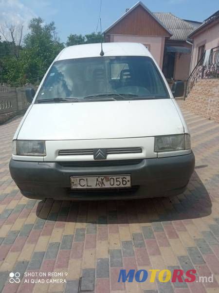 2000' Citroen Jumpy photo #1