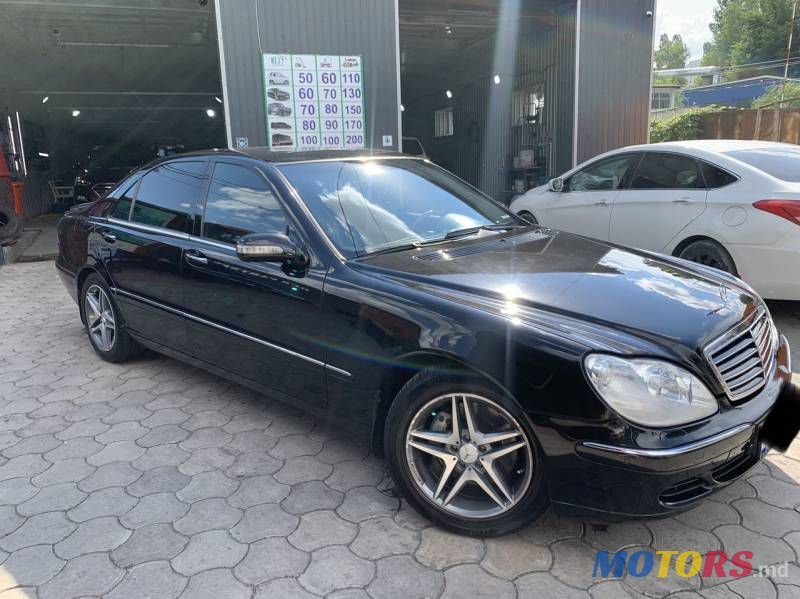 2004' Mercedes-Benz S photo #6