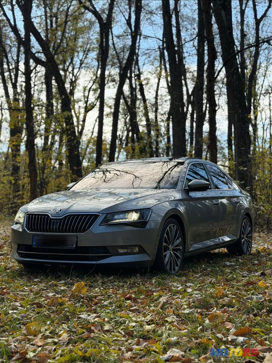 2015' Skoda Superb photo #2