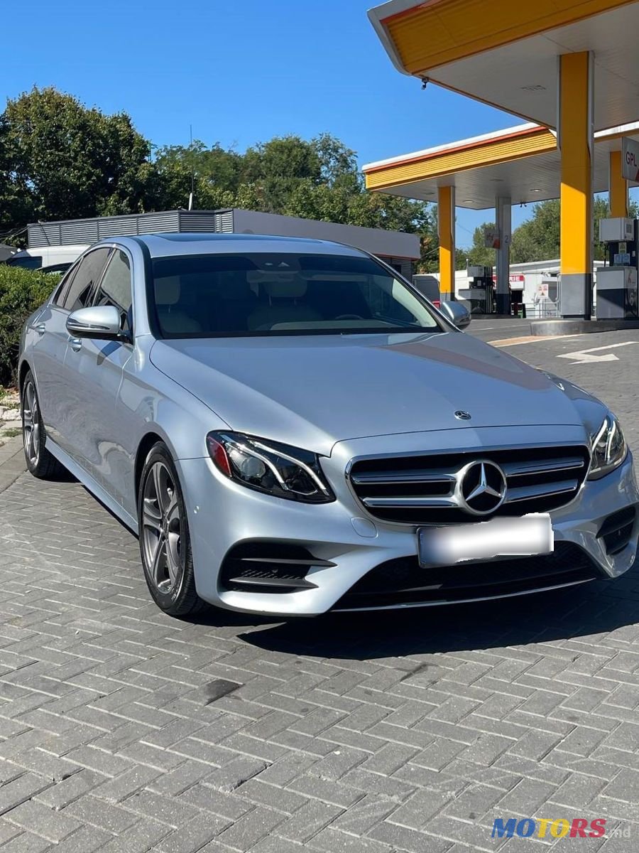 2017' Mercedes-Benz E-Class photo #1