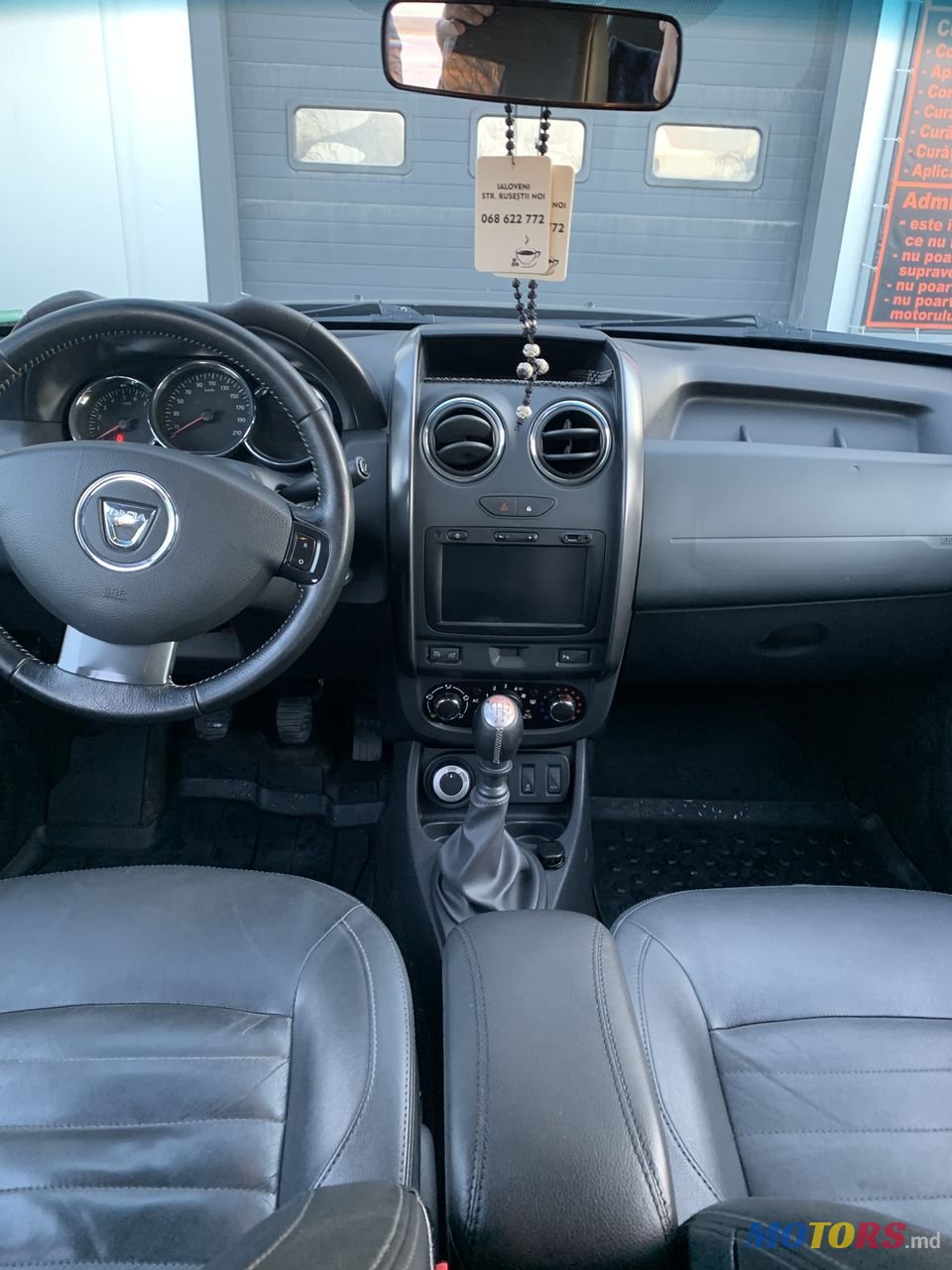 2014' Dacia Duster photo #3