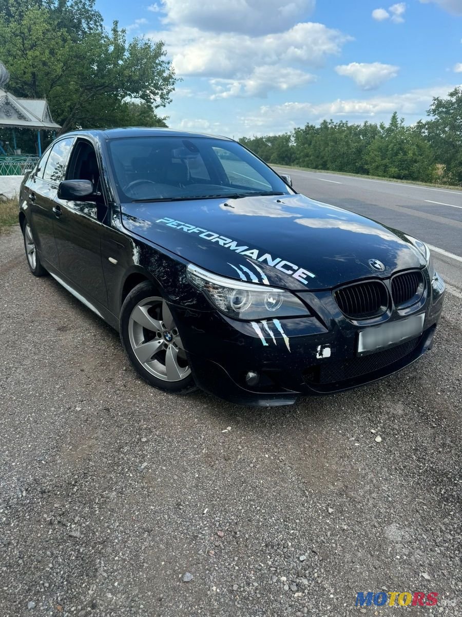 2008' BMW 5 Series photo #1