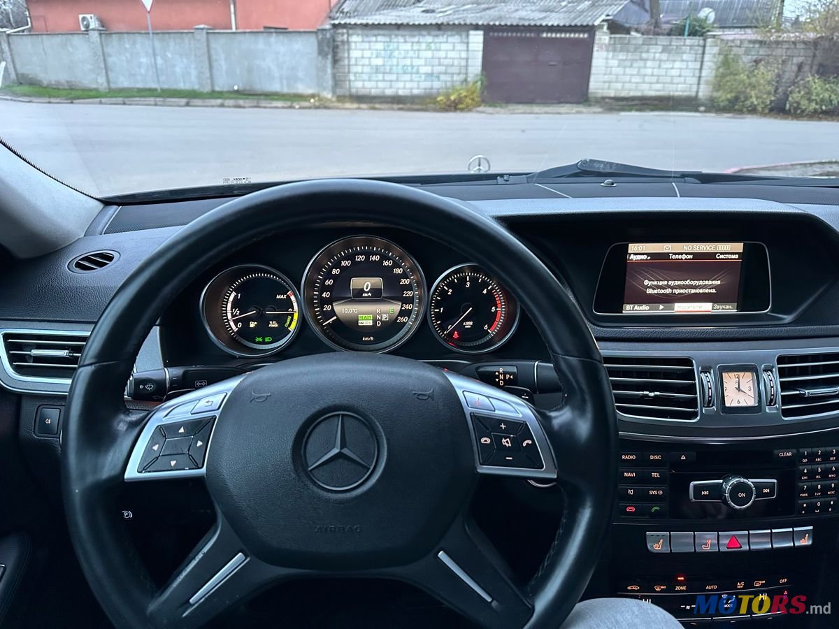 2014' Mercedes-Benz E-Class photo #5