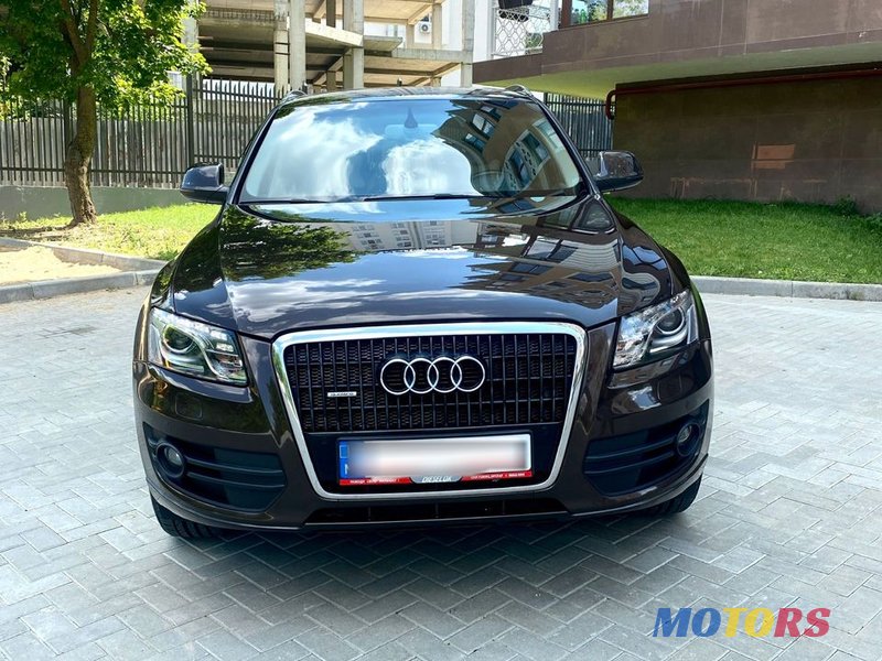 2010' Audi Q5 photo #2