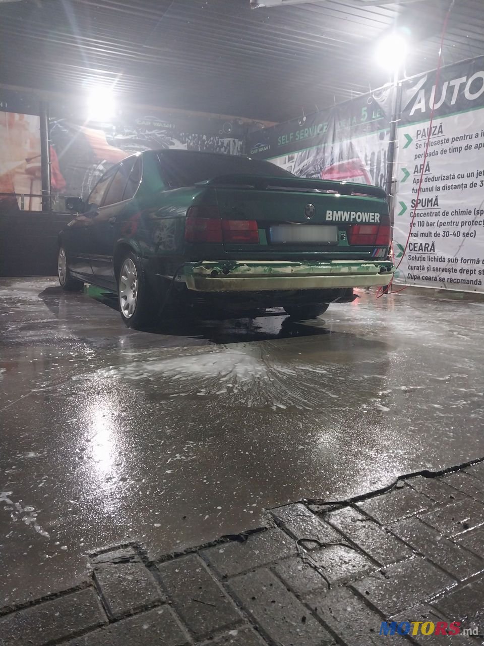 1988' BMW 5 Series photo #2