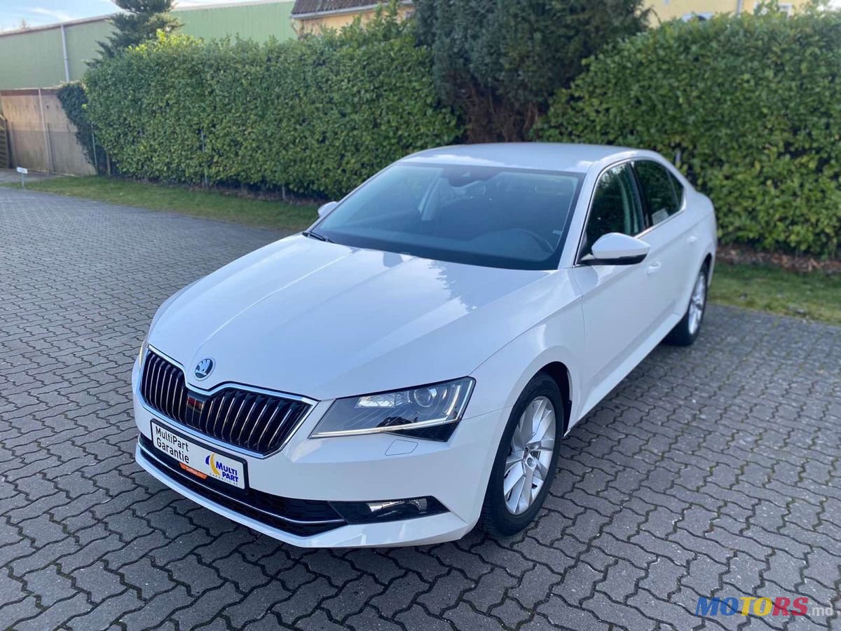 2016' Skoda Superb photo #1