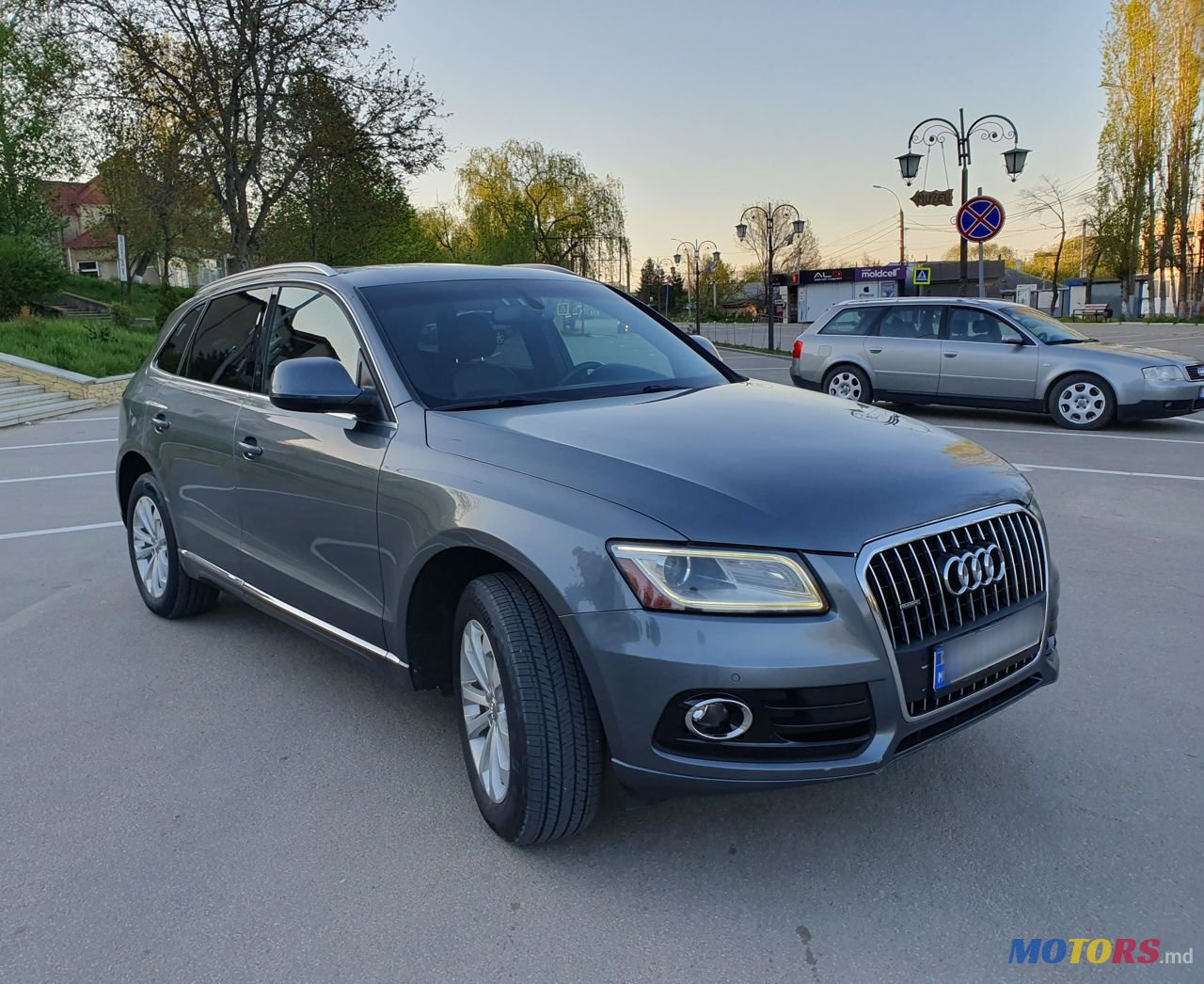 2014' Audi Q5 photo #4