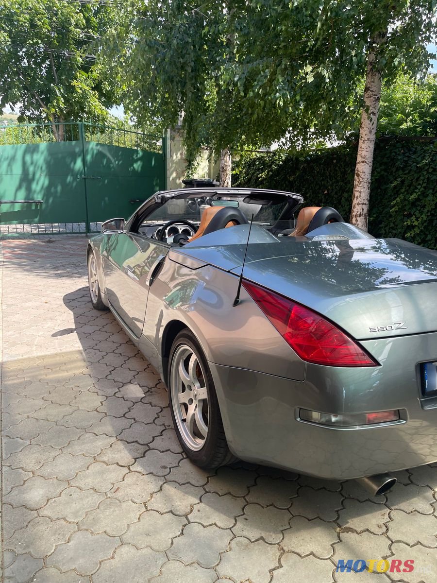 2005' Nissan 350Z photo #5