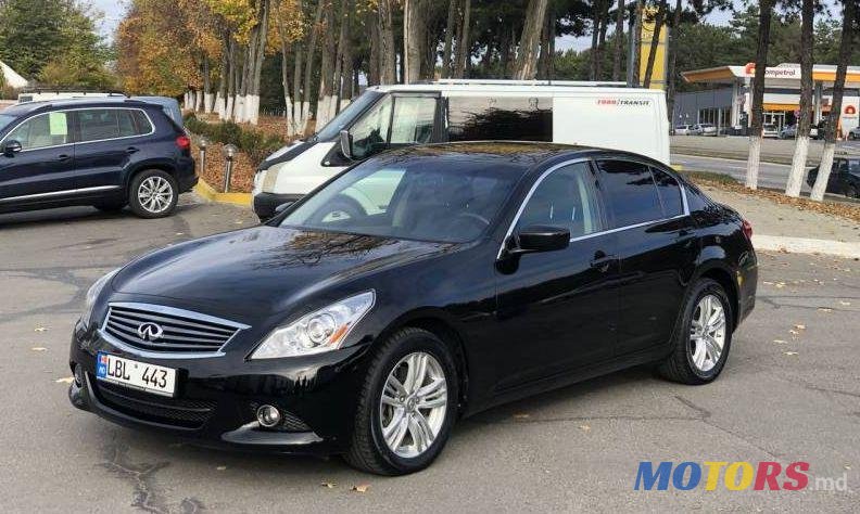 2012' Infiniti G photo #2