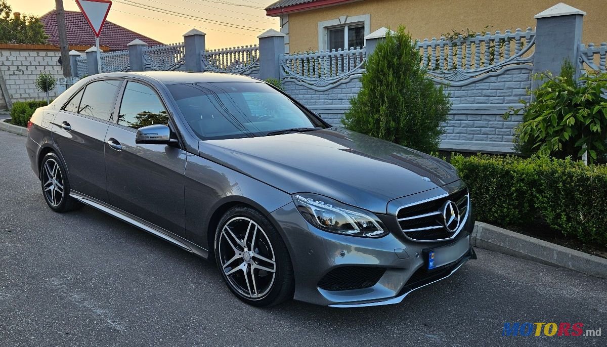 2015' Mercedes-Benz E-Class photo #1