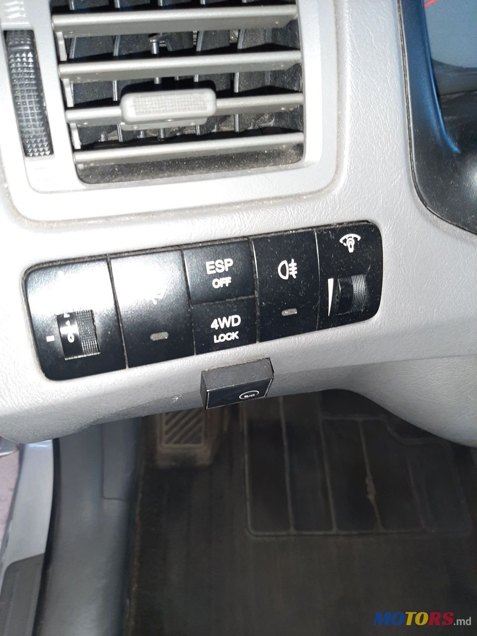 2009' Hyundai Tucson photo #6