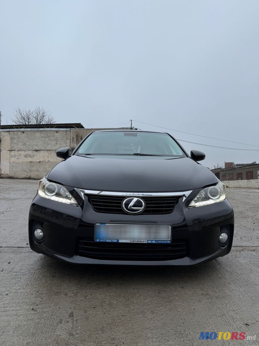 2011' Lexus Ct Series photo #2