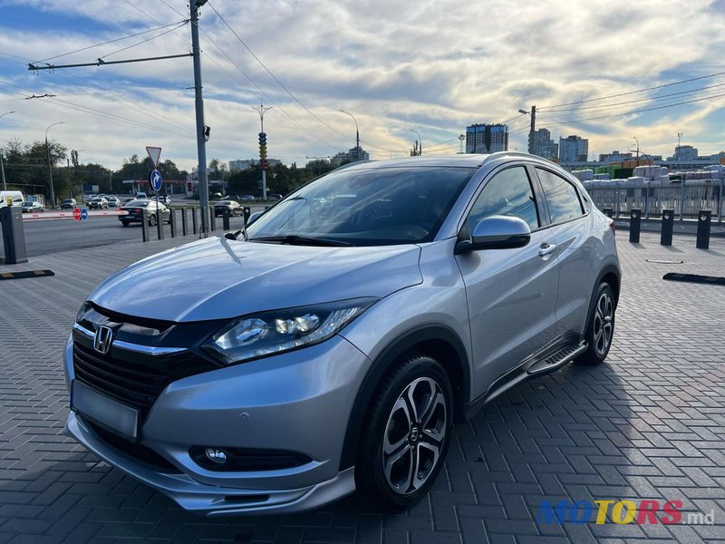 2016' Honda HR-V photo #1