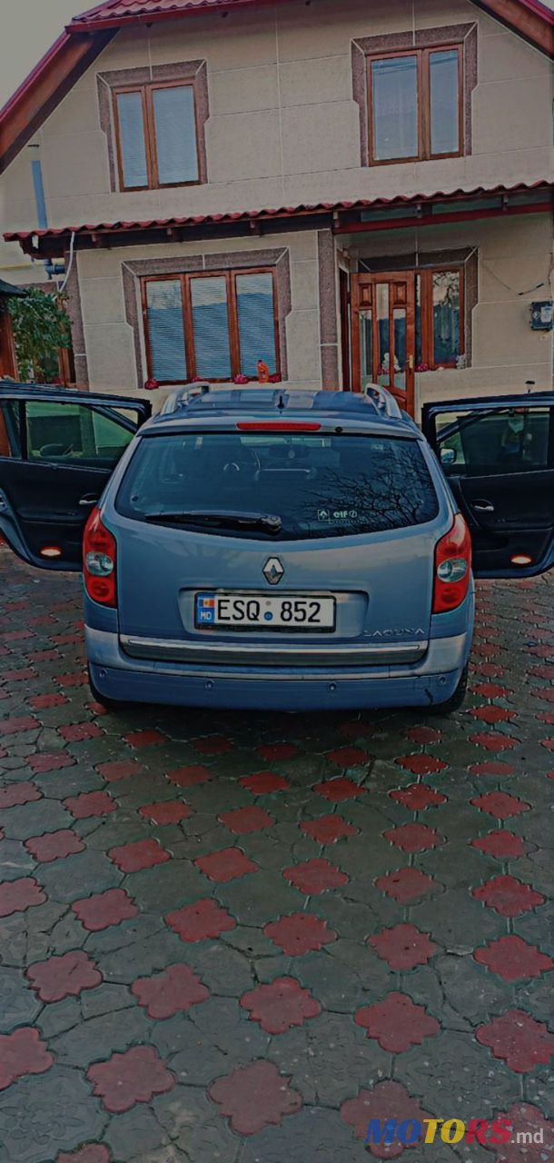2005' Renault Laguna photo #3