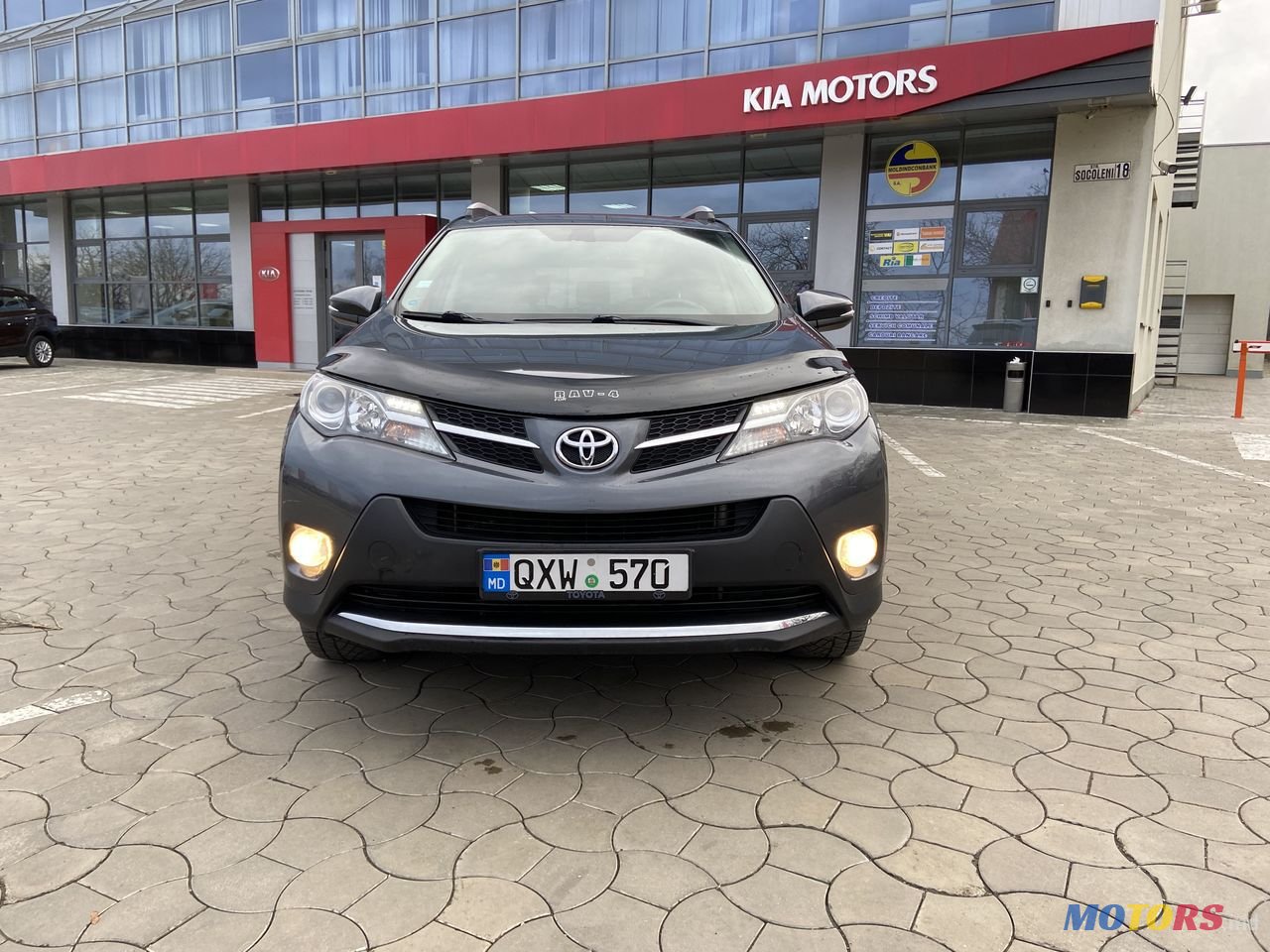 2013' Toyota RAV4 photo #2